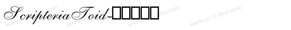 ScripteriaToid字体转换