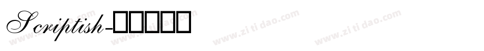 Scriptish字体转换