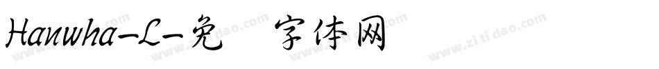 Hanwha-L字体转换