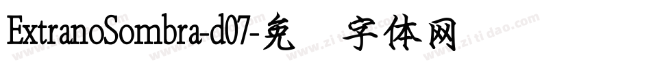 ExtranoSombra-d07字体转换