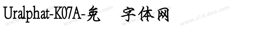Uralphat-K07A字体转换