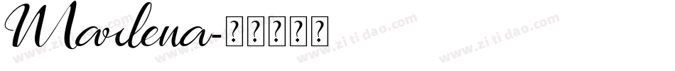Marlena字体转换