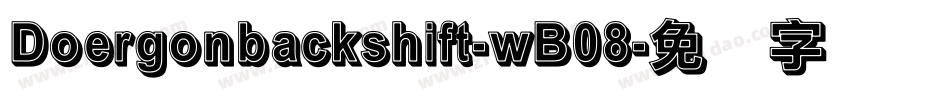 Doergonbackshift-wB08字体转换