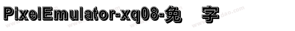 PixelEmulator-xq08字体转换
