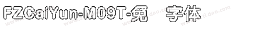 FZCaiYun-M09T字体转换