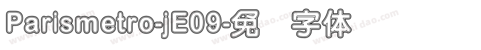 Parismetro-jE09字体转换