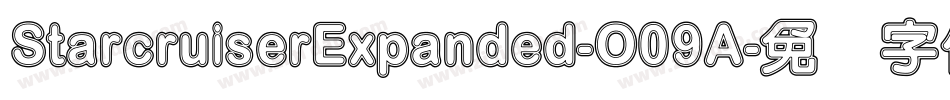 StarcruiserExpanded-O09A字体转换