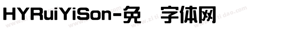 HYRuiYiSon字体转换