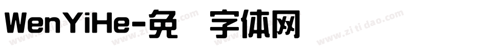 WenYiHe字体转换