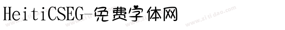 HeitiCSEG字体转换
