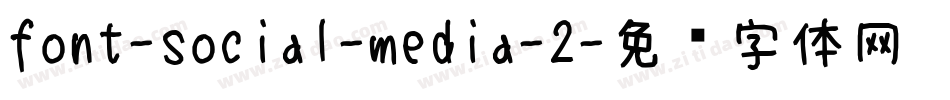 font-social-media-2字体转换
