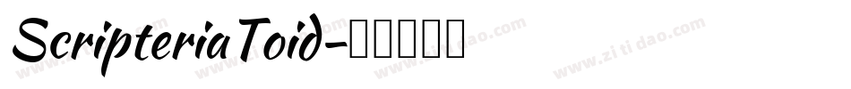 ScripteriaToid字体转换