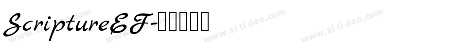 ScriptureEF字体转换