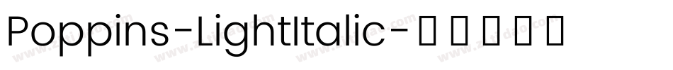 Poppins-LightItalic字体转换