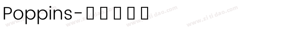 Poppins字体转换