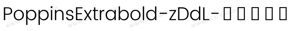 PoppinsExtrabold-zDdL字体转换