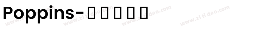 Poppins字体转换