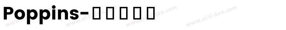 Poppins字体转换