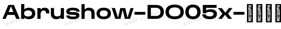 Abrushow-DO05x字体转换