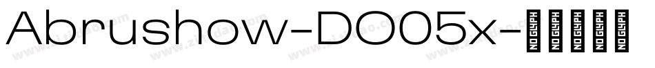 Abrushow-DO05x字体转换