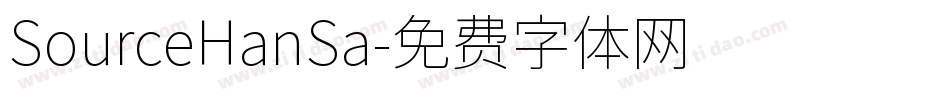 SourceHanSa字体转换