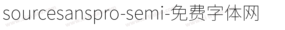 sourcesanspro-semi字体转换