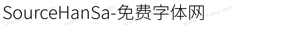 SourceHanSa字体转换