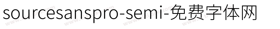 sourcesanspro-semi字体转换