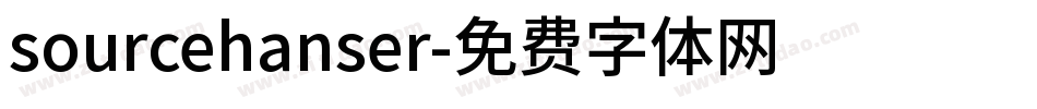 sourcehanser字体转换