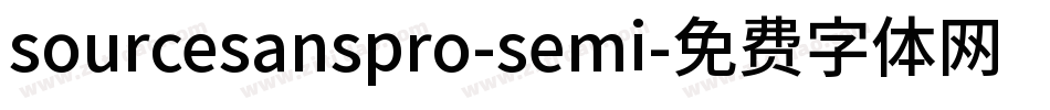 sourcesanspro-semi字体转换