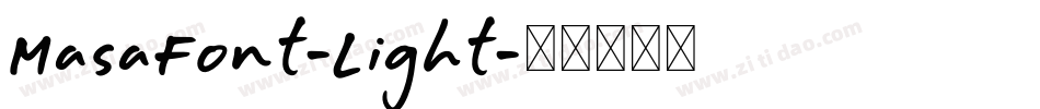MasaFont-Light字体转换