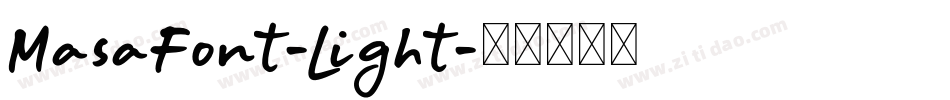 MasaFont-Light字体转换