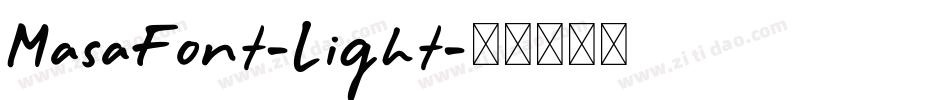 MasaFont-Light字体转换