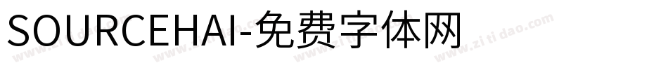 SOURCEHAI字体转换