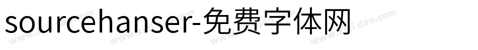sourcehanser字体转换