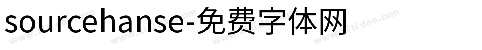 sourcehanse字体转换