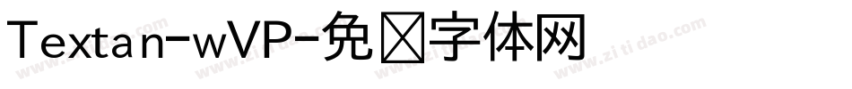 Textan-wVP字体转换