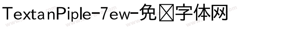 TextanPiple-7ew字体转换