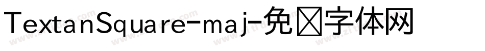 TextanSquare-maj字体转换