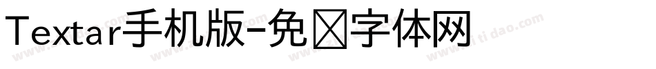 Textar手机版字体转换