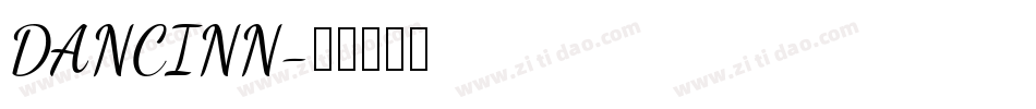 DANCINN字体转换