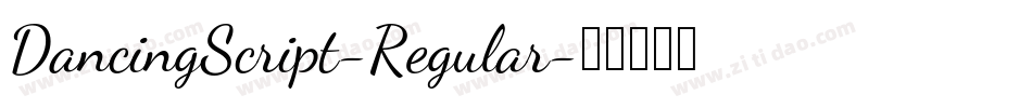 DancingScript-Regular字体转换
