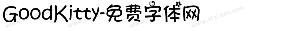 GoodKitty字体转换