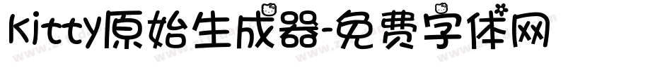 kitty原始生成器字体转换