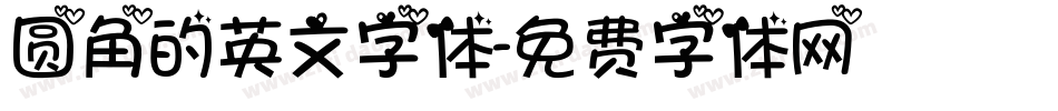 圆角的英文字体字体转换