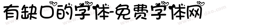 有缺口的字体字体转换
