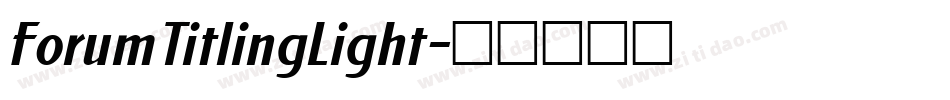 ForumTitlingLight字体转换