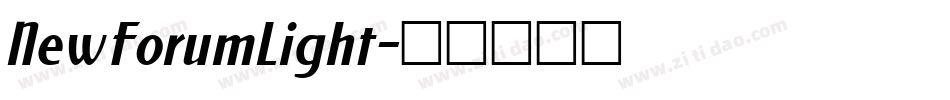NewForumLight字体转换
