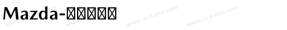 Mazda字体转换