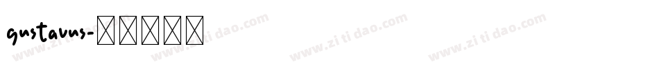 gustavus字体转换